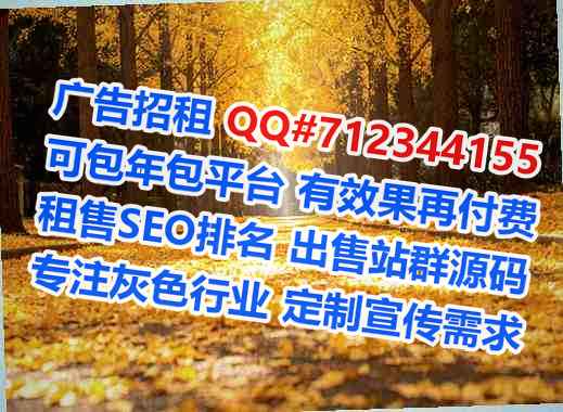 新抚卵妹箱包经营部